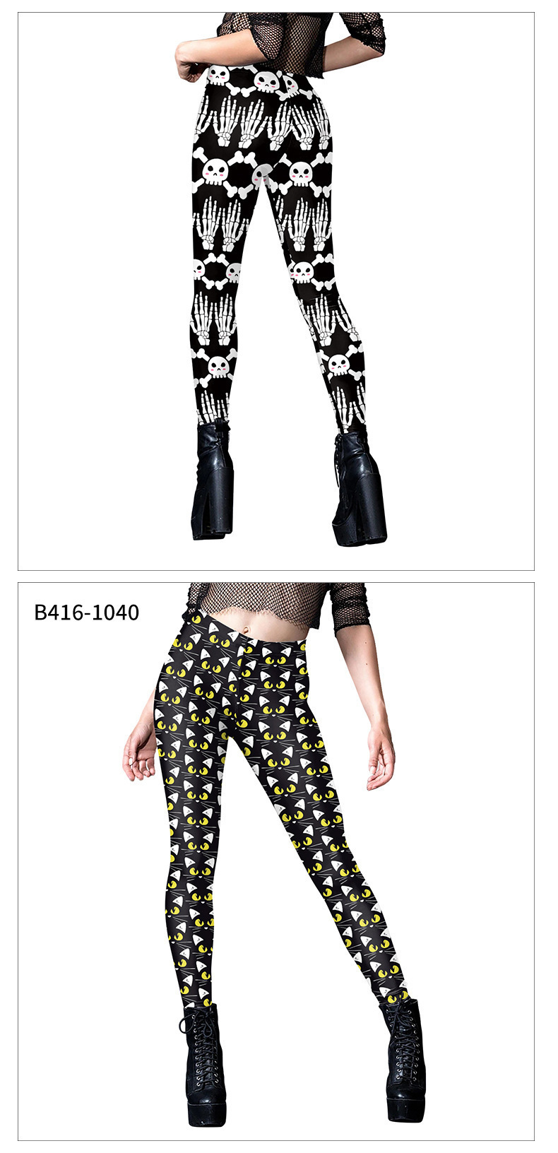 Halloween Skull Print Yoga Pants - product details