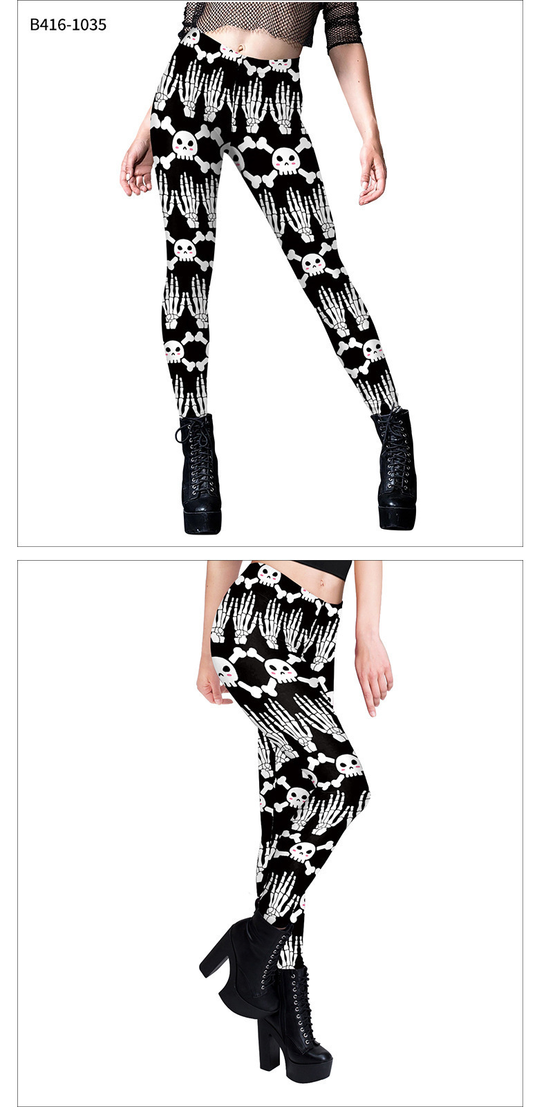 Halloween Skull Print Yoga Pants - product details