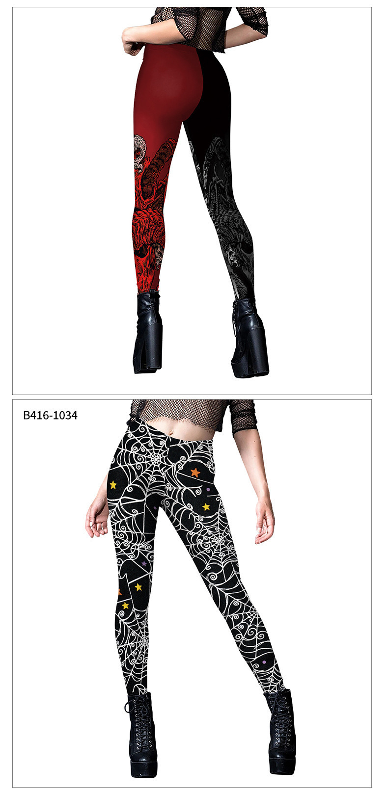 Halloween Skull Print Yoga Pants - product details