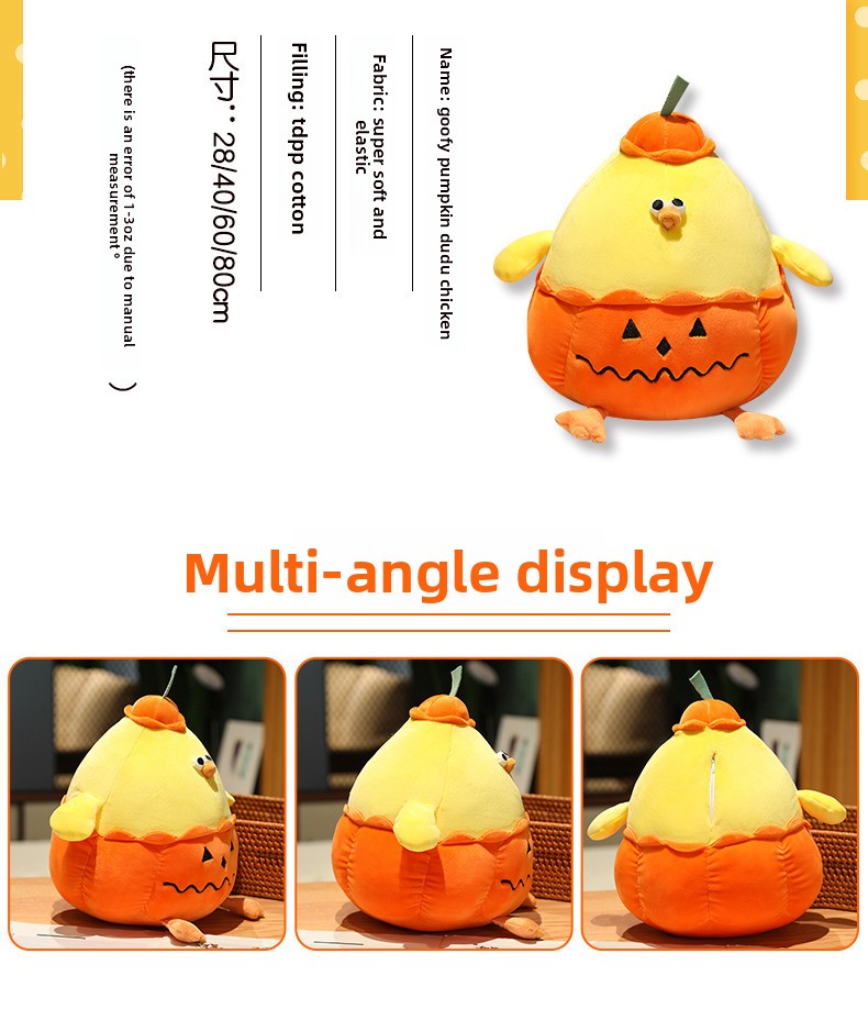 Halloween Plush Toys - product details