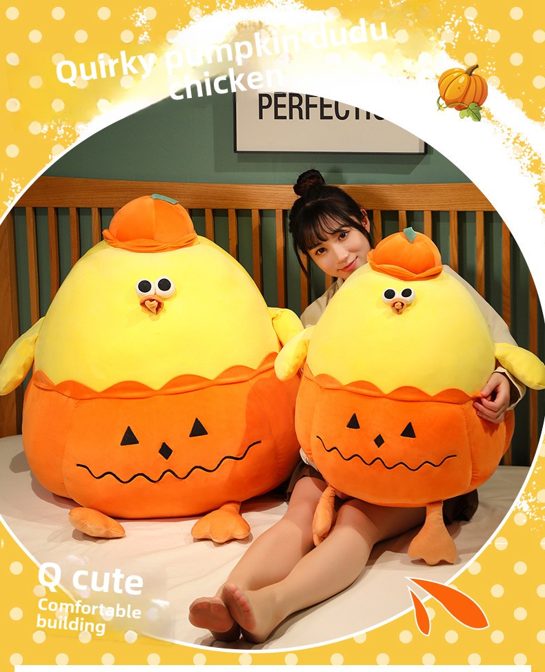 Halloween Plush Toys - product details