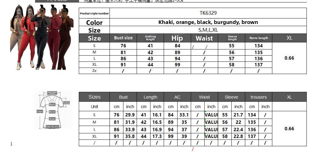 0370db635980b045be1695071ef7a2