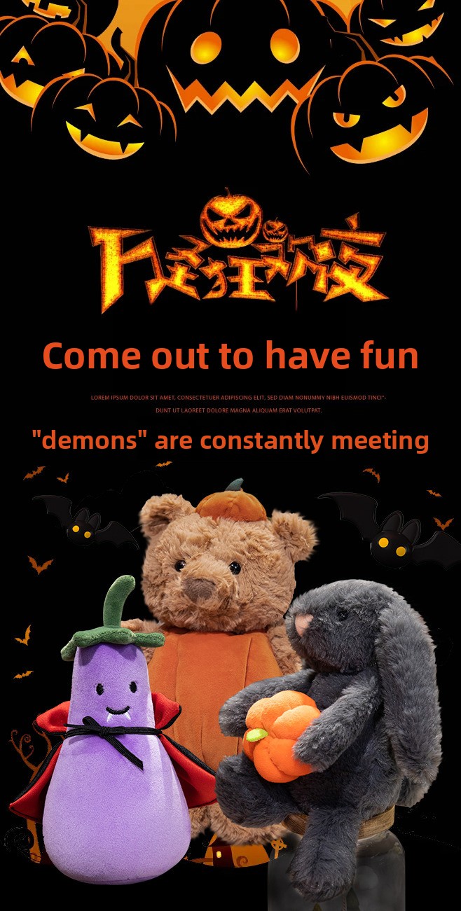 Halloween Plush Toys - product details