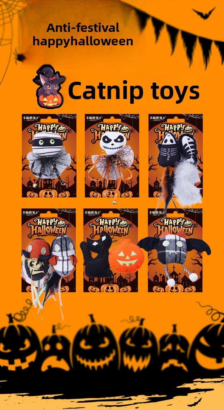 Halloween Catnip Toys - product details