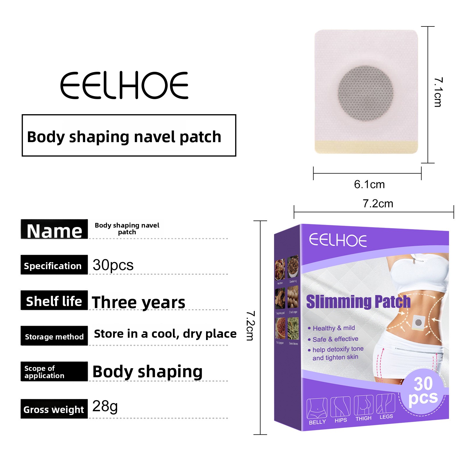 Body Skin Massage Tightening Stickers D9b57cec 9f5d 4732 B73f 880e8cabfb53