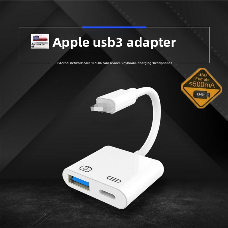 ???USB???SR100 ??? (1).jpg