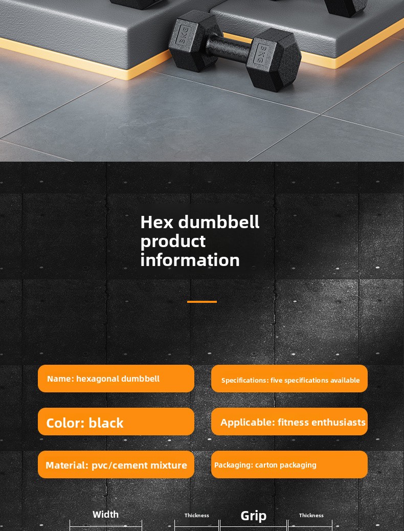 Professional Quality