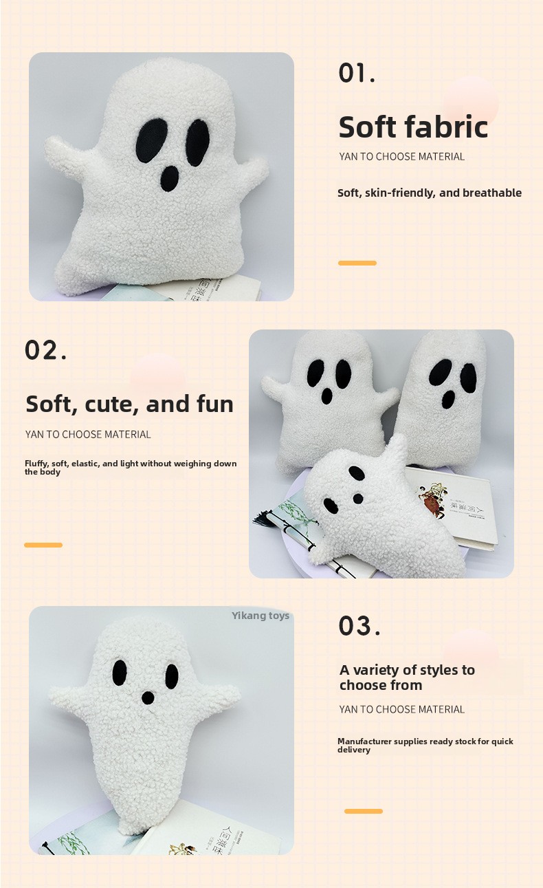 Halloween Ghost Plush Pillow Toy - product details