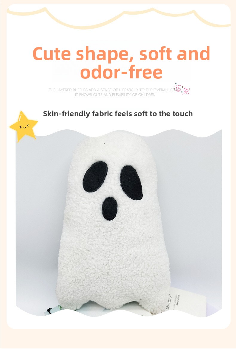 Halloween Ghost Plush Pillow Toy - product details