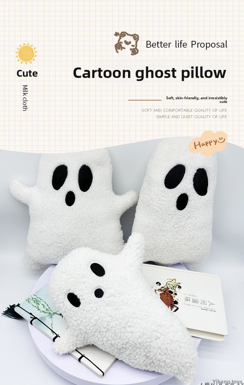 Halloween Ghost Plush Pillow Toy - product details