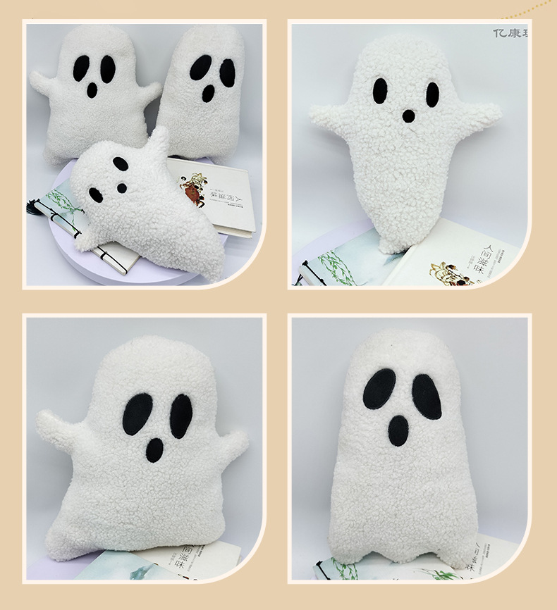 Halloween Ghost Plush Pillow Toy - product details