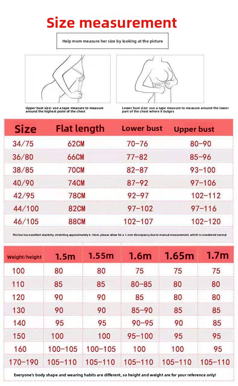 Packaging / lifestyle image