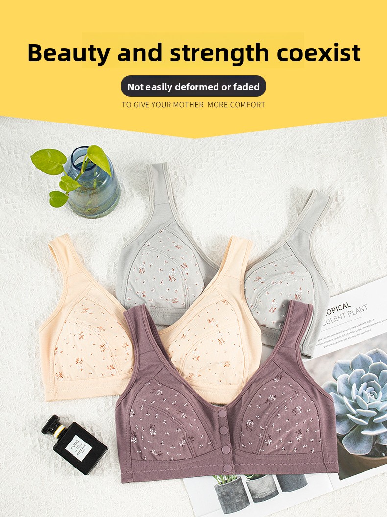 Cotton front-buckle vest bra front