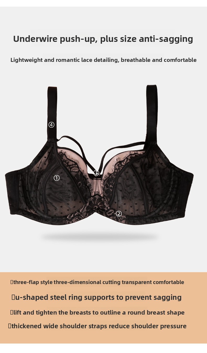 Lace Full Cup Support Bra - Side View