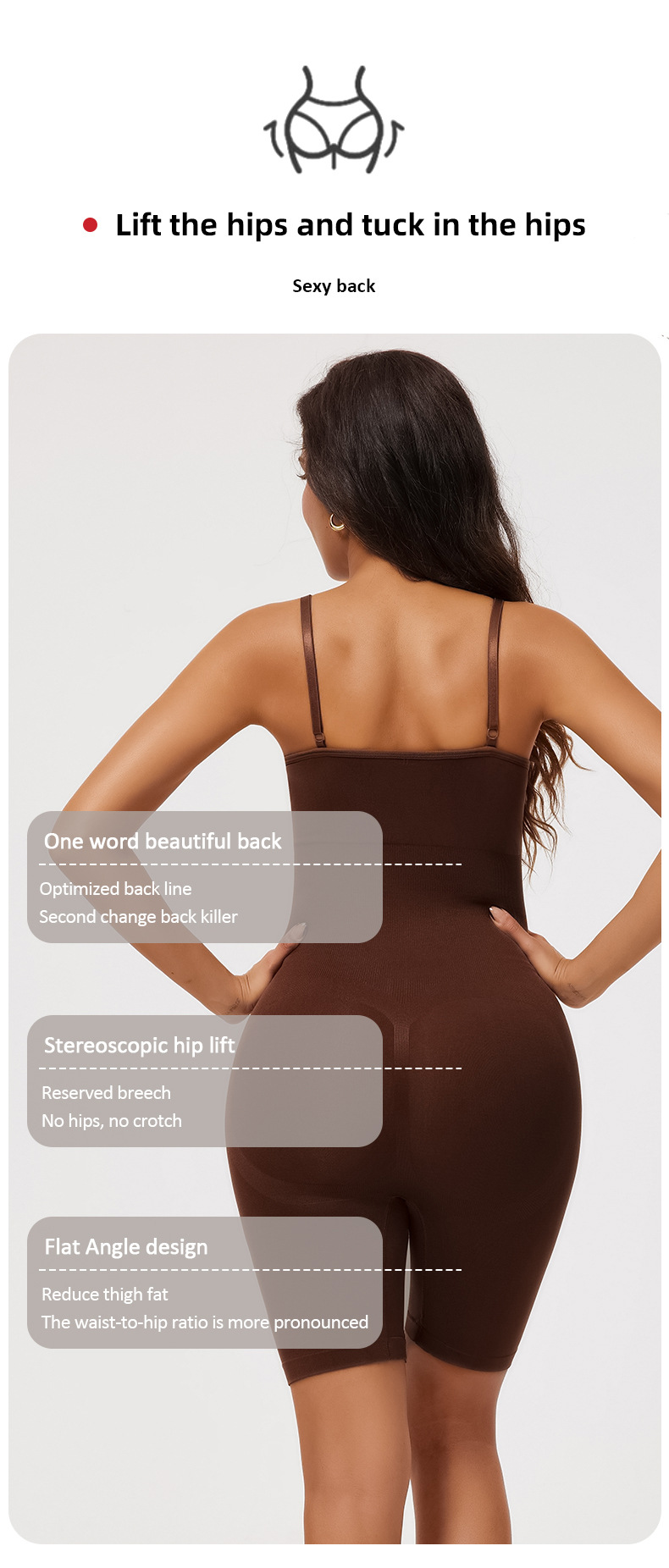 Comfort and flexibility