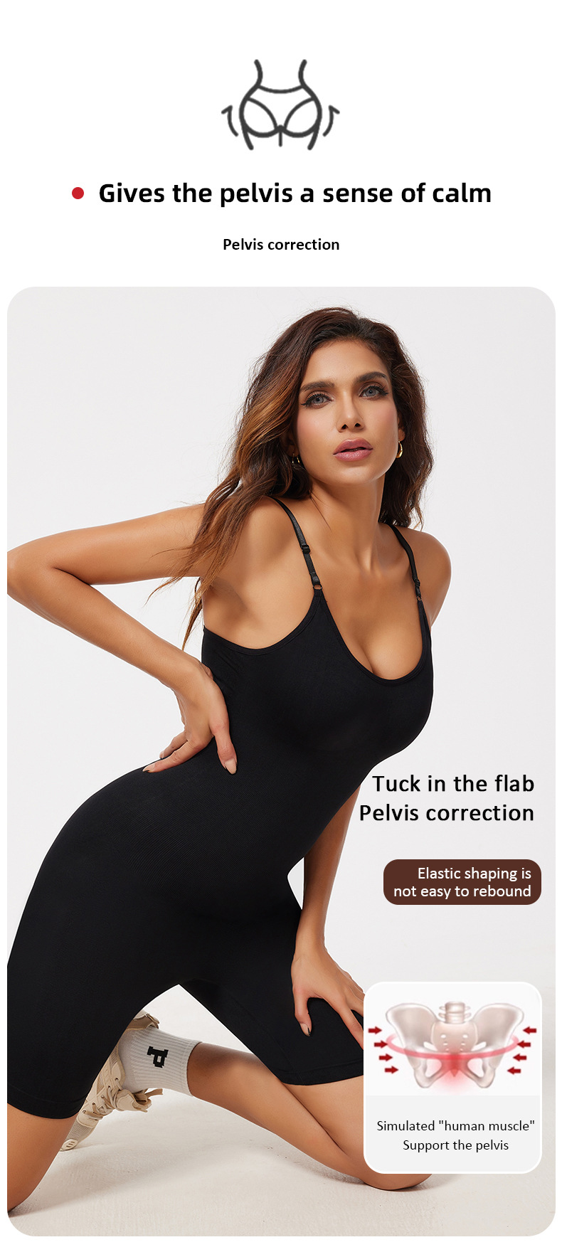 Waist protection panel