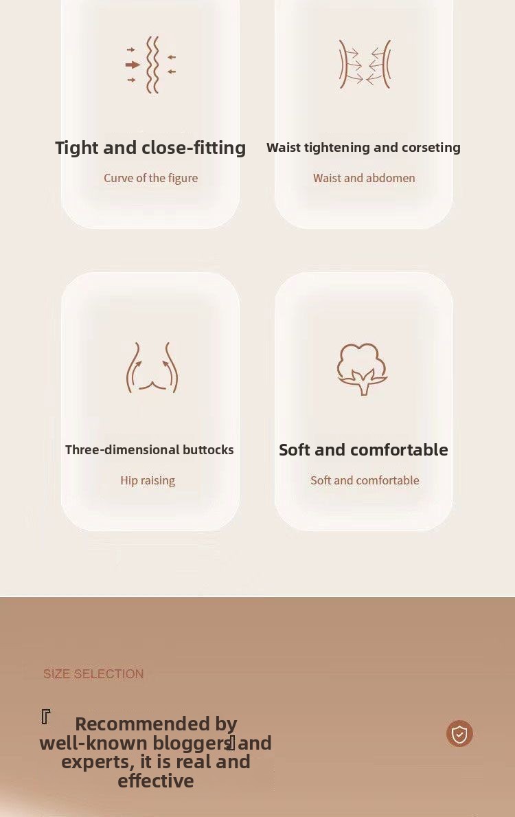 High-waist seamless shapewear pants front