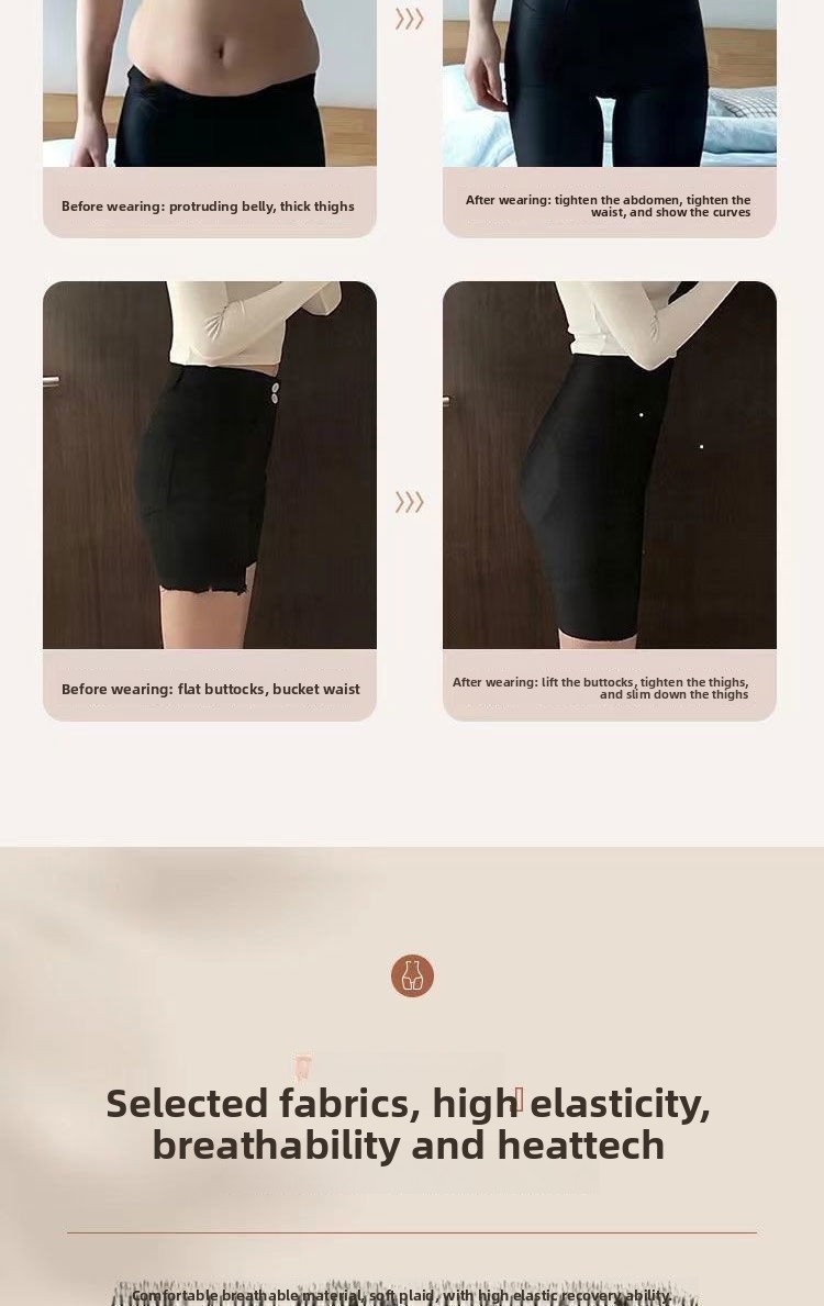 Seamless knit close-up