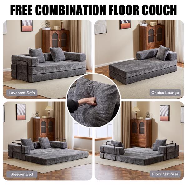 ??????????????????????????????Futon??????Chenile???????????????-12