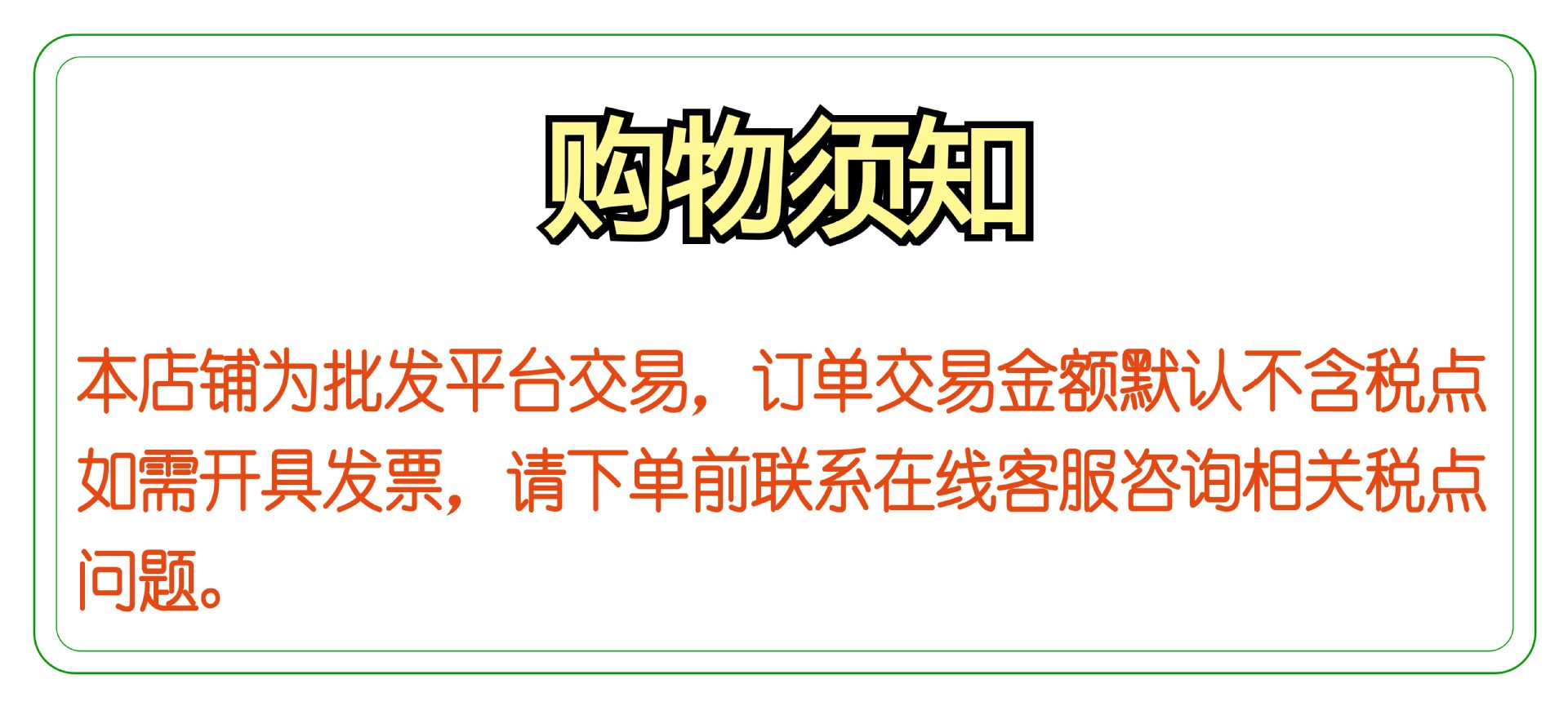 ????_17-01-01