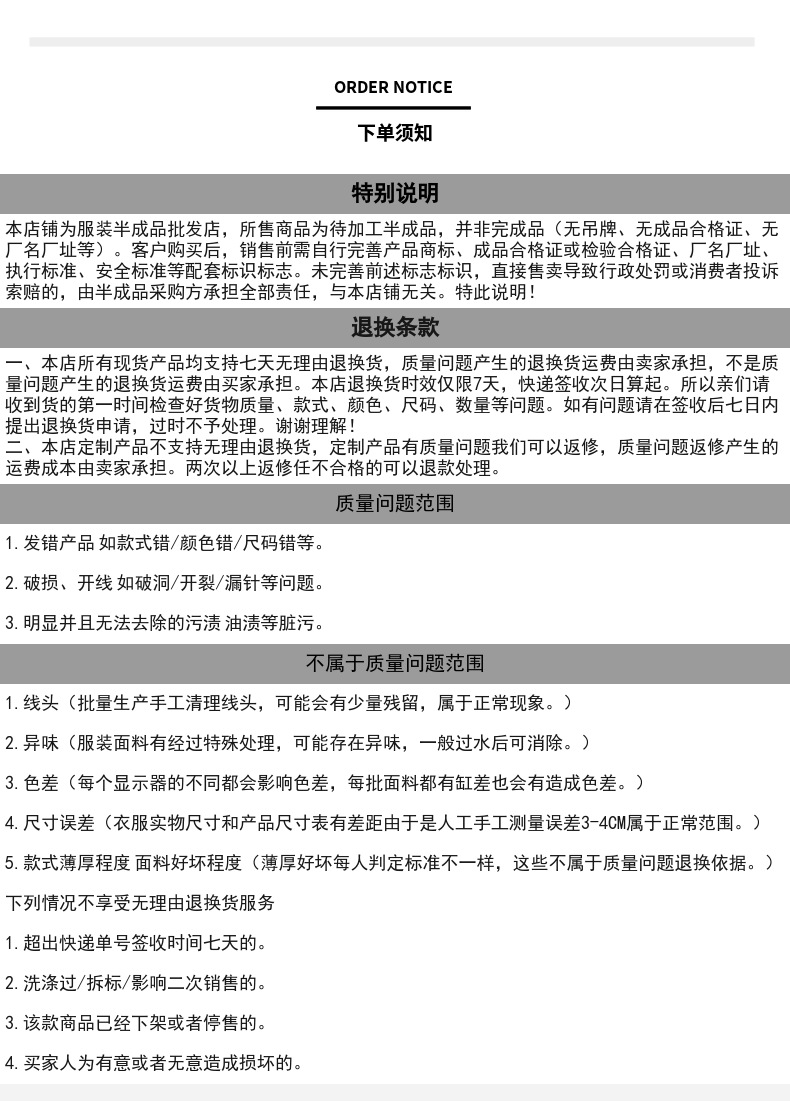 2018????????????????????????????