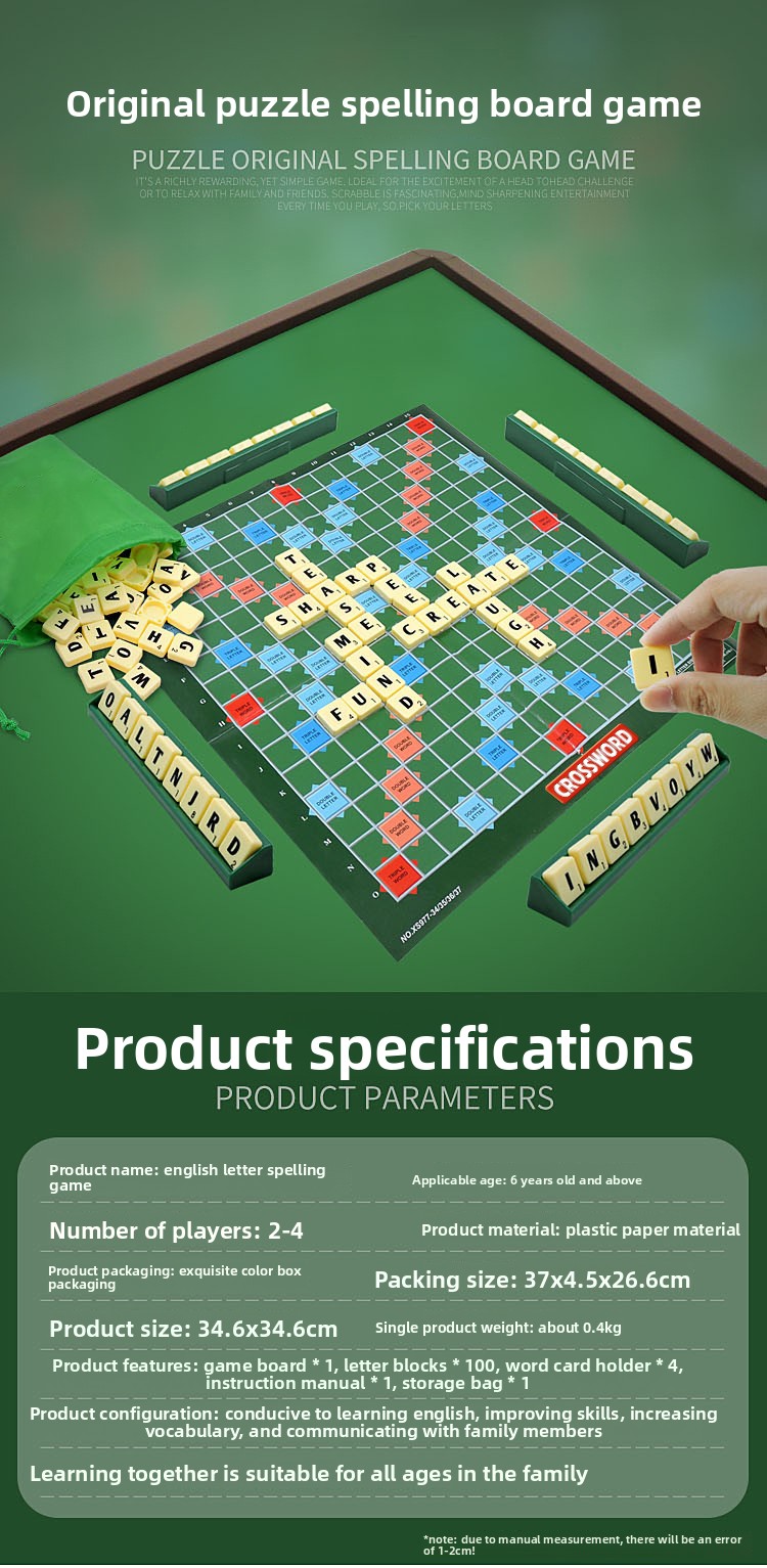 Word Spelling Tile Game – Small & Large Alphabet Sets – image 1