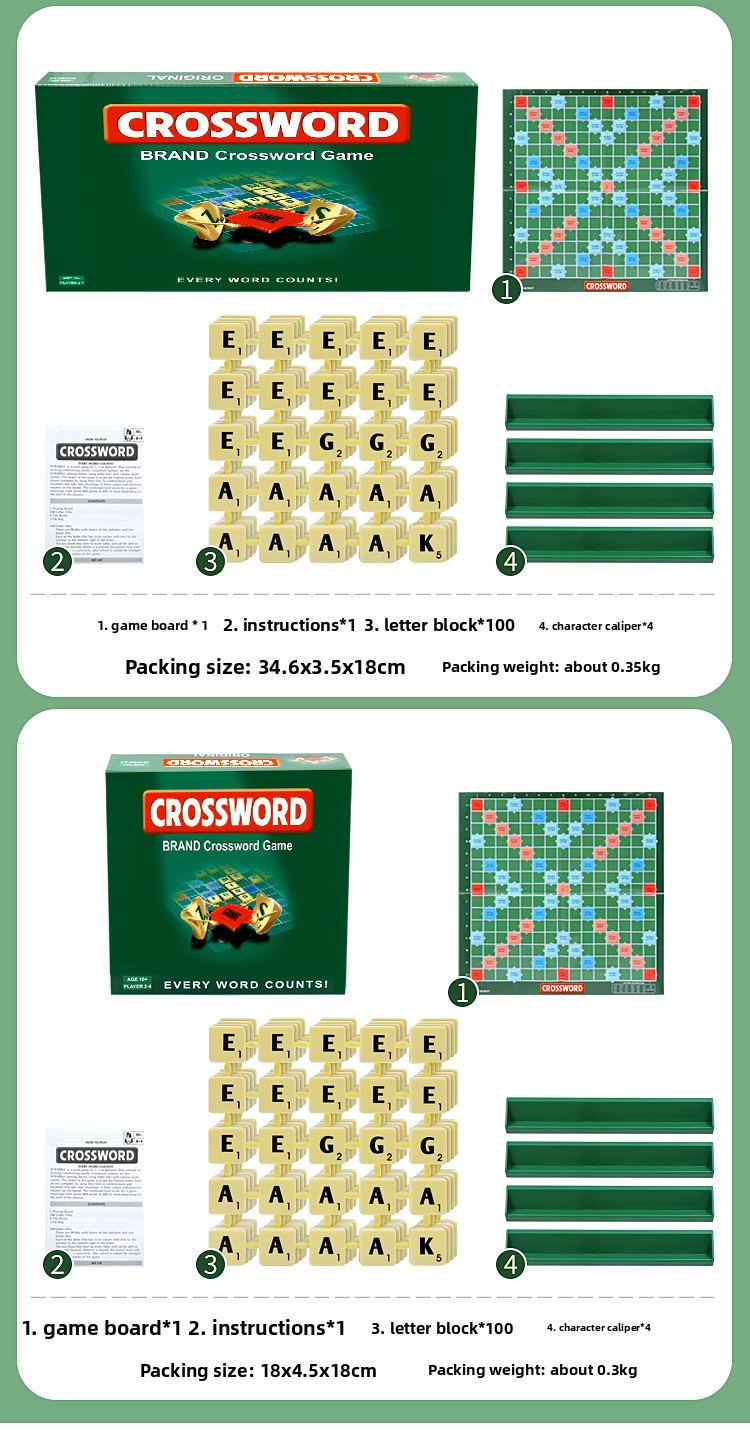Word Spelling Tile Game – Small & Large Alphabet Sets – image 6