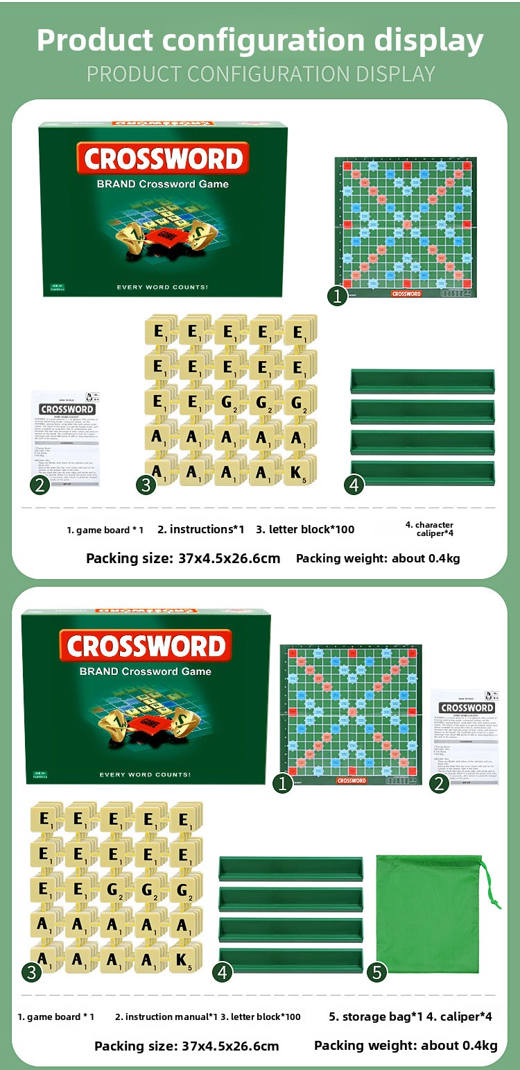 Word Spelling Tile Game – Small & Large Alphabet Sets – image 5
