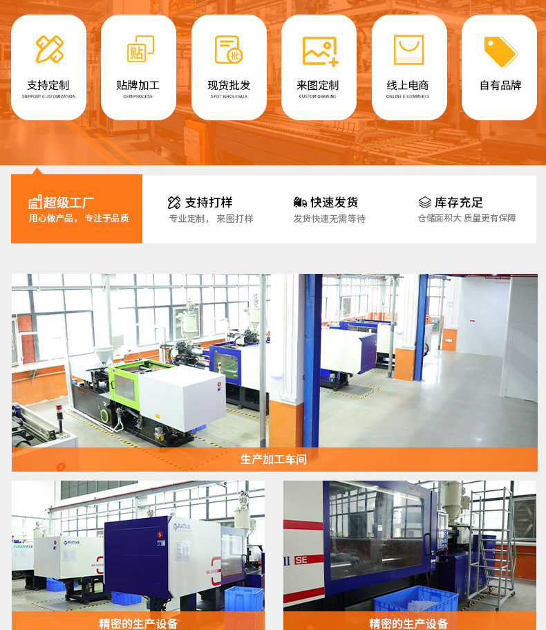 Fruit Cutting Teaching Set - Educational Play