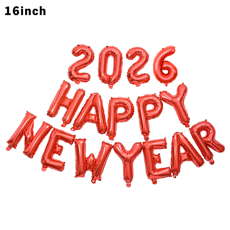 ??-2025 (1)2