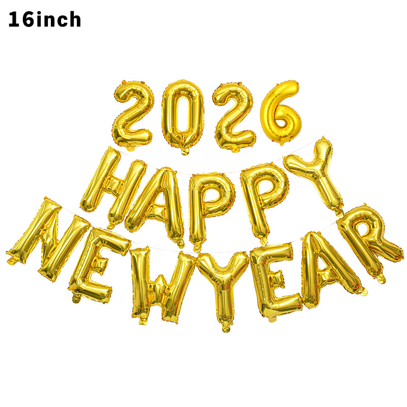 ??-2025 (2)