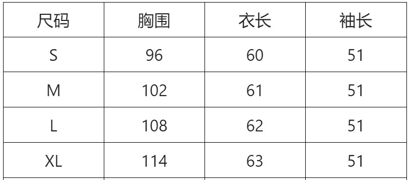O1CN018nyUJt1Pl5haCFYmf_!!3429