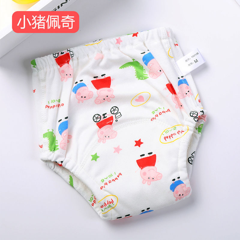 c09c84a7-b17b-4946-bd53-2f65fa