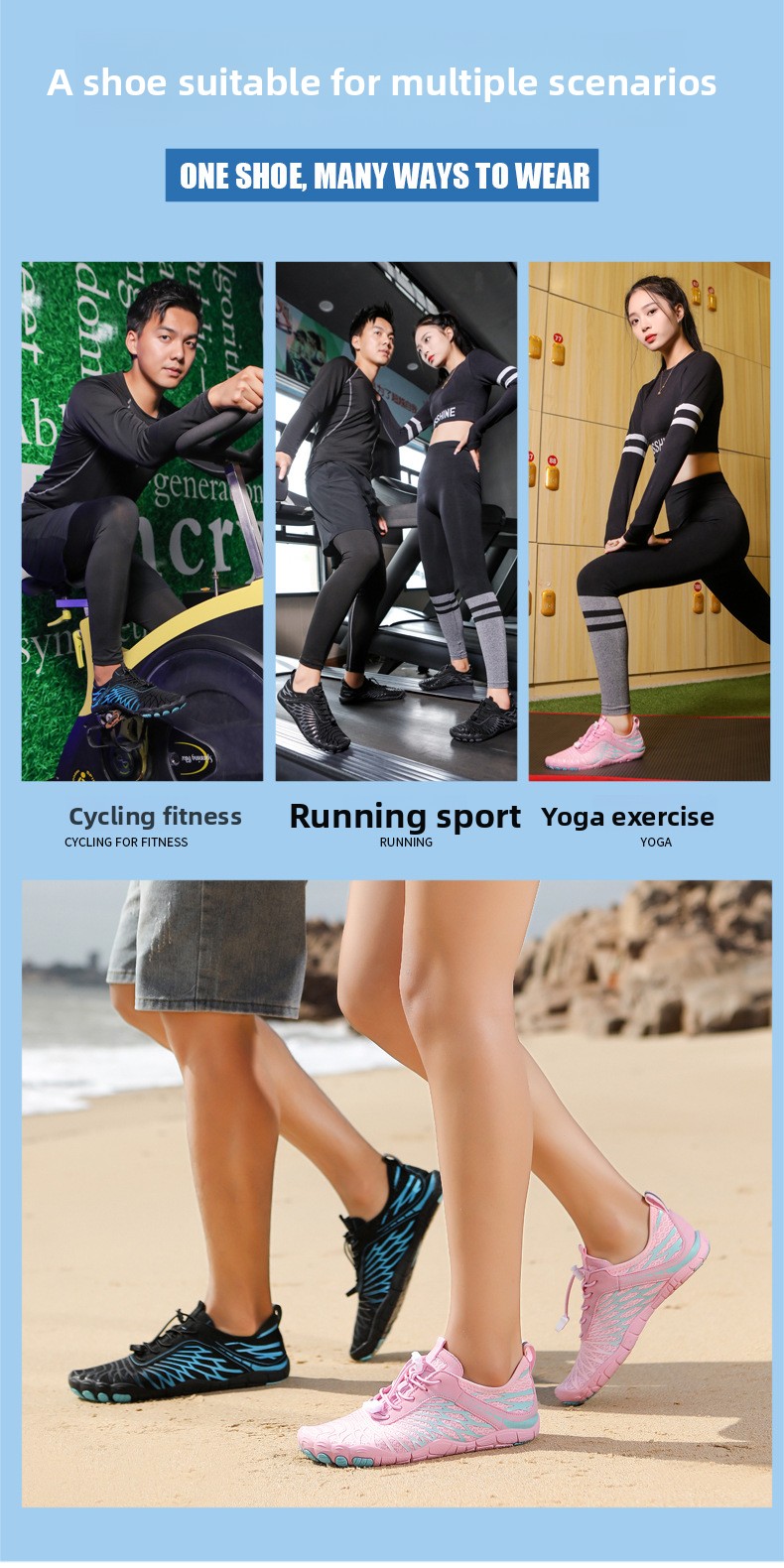 Outdoor Quick-Dry Water Sports Shoes