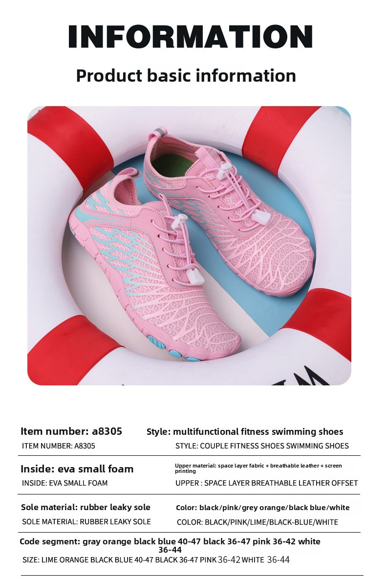 Outdoor Quick-Dry Water Sports Shoes