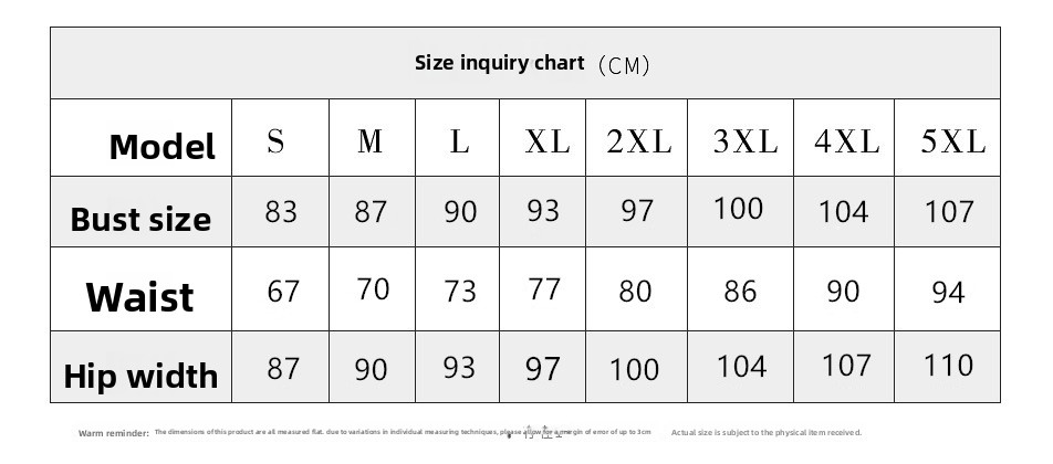 10790286191_985074581