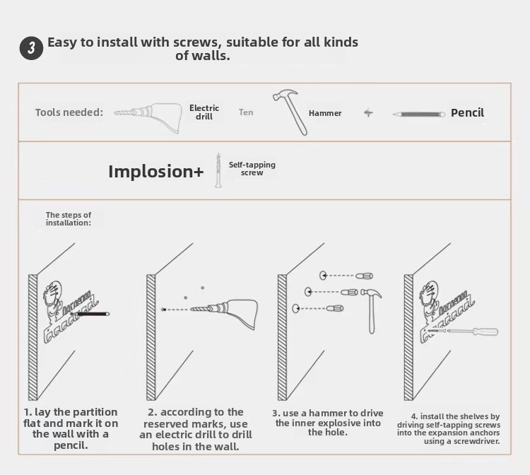 Metal Wall Hooks - Black Geometric Design