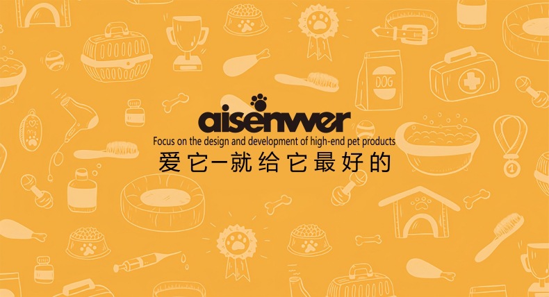 aisenwer?????2.jpg