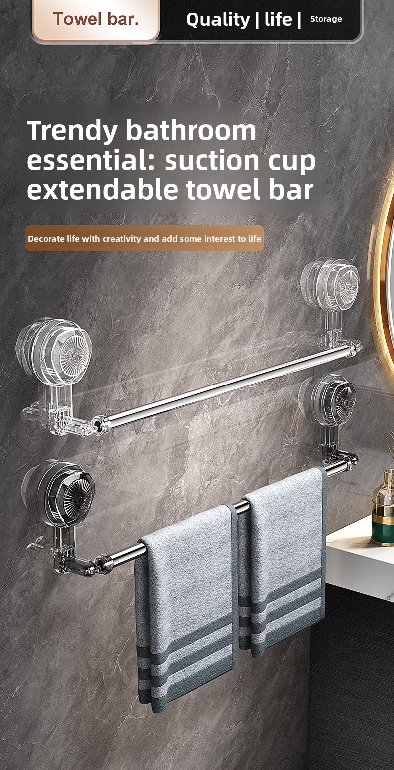 Stainless Steel Towel Rack - Transparent Gray