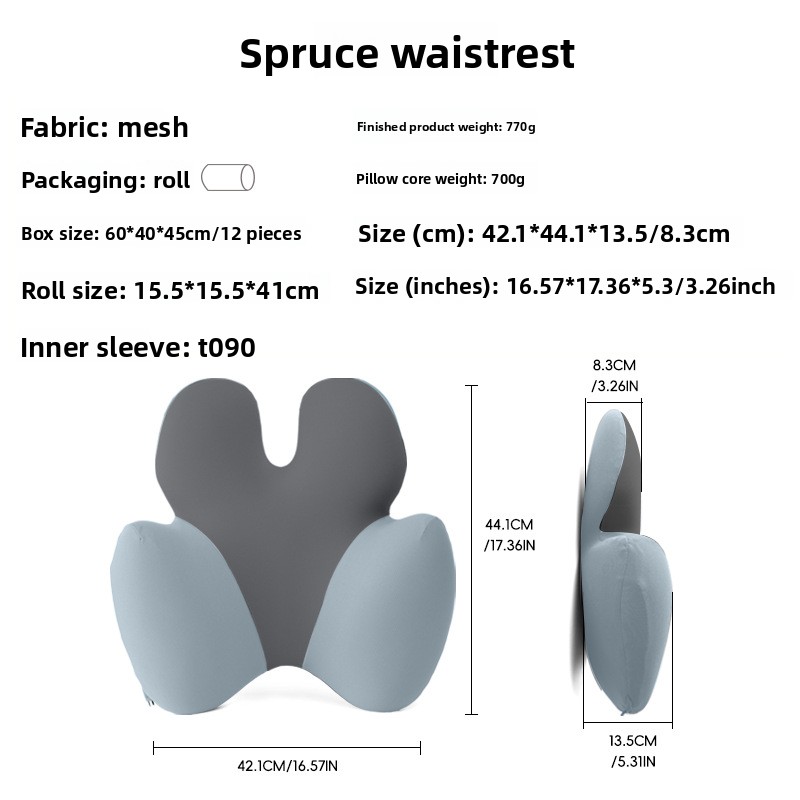 Ergonomic Memory Foam Lumbar Cushion