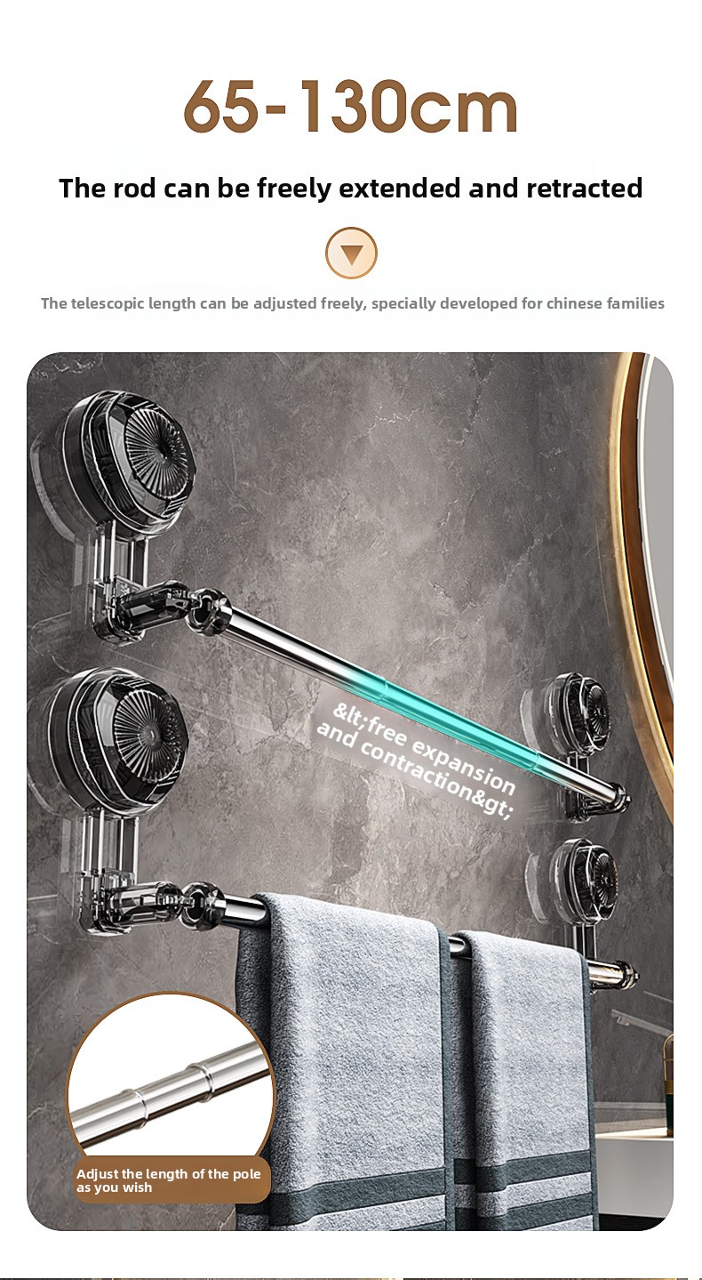 Stainless Steel Towel Rack - Telescopic 50-100cm