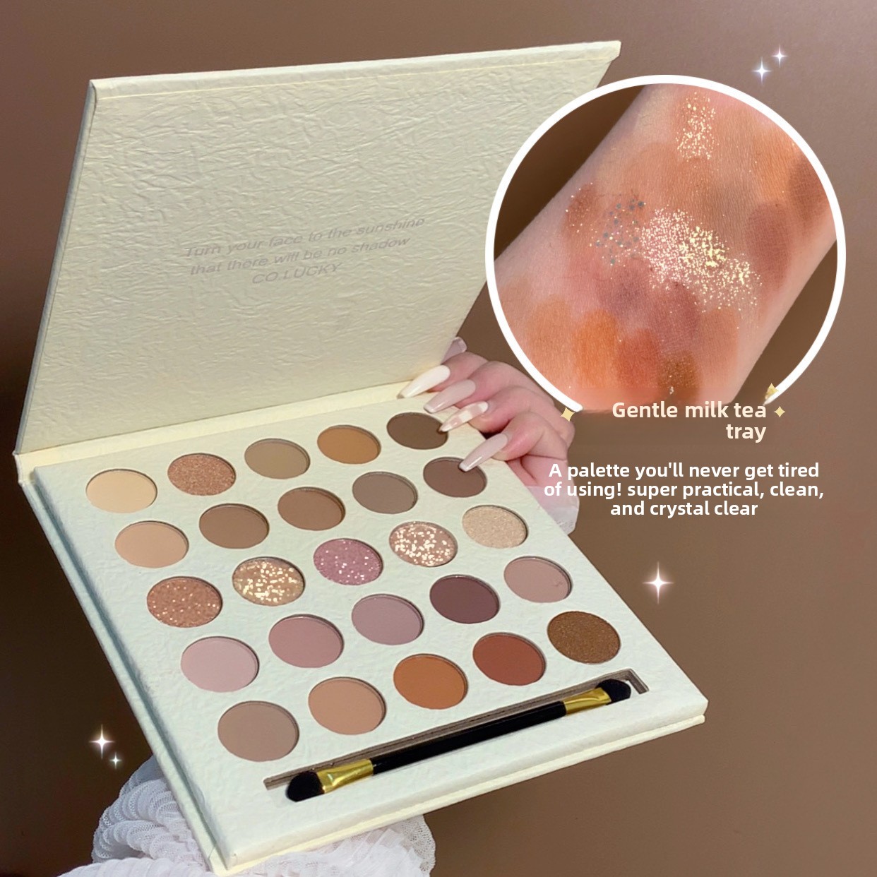 undefined