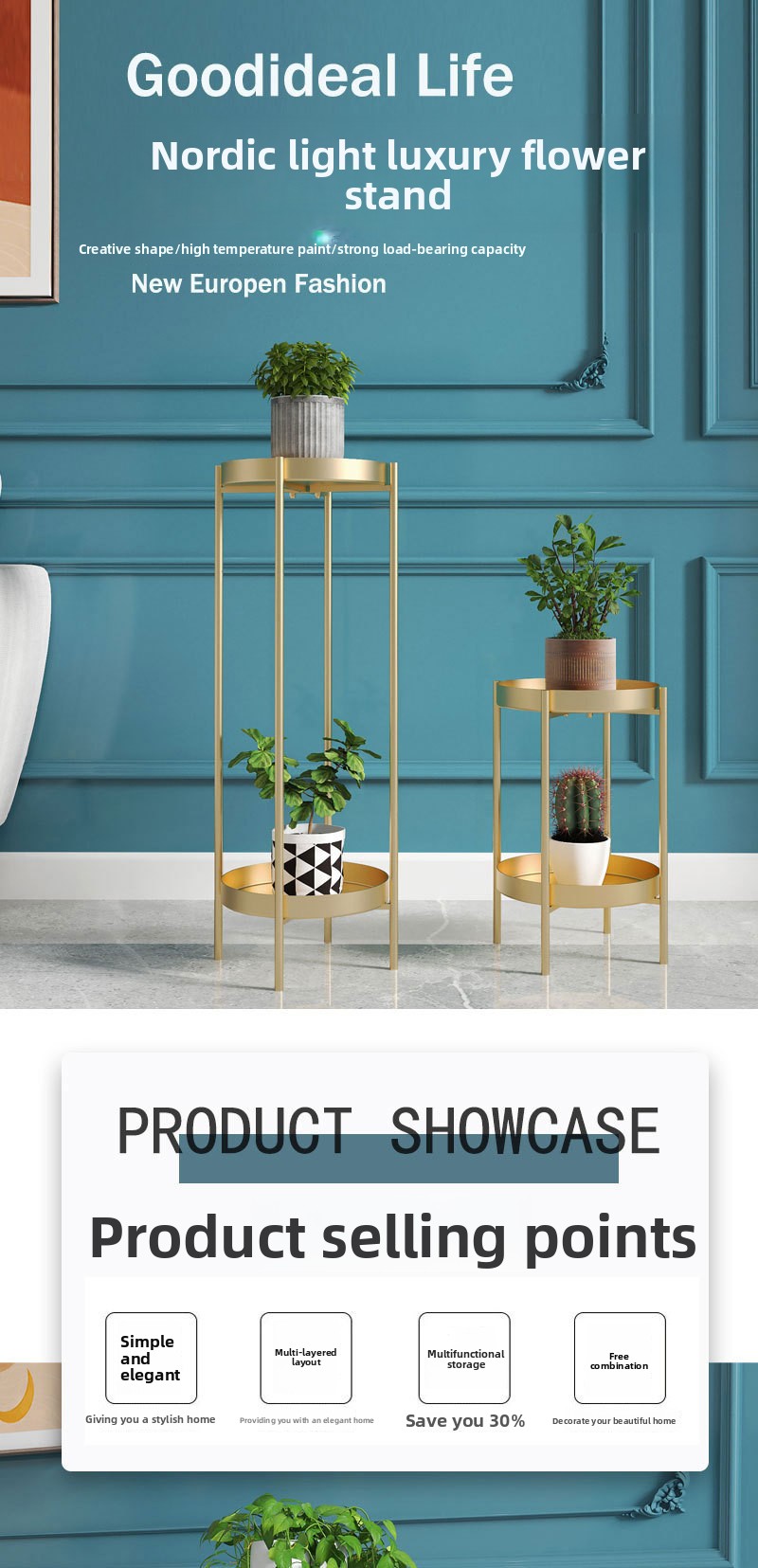 Metal Flower Stand - Black