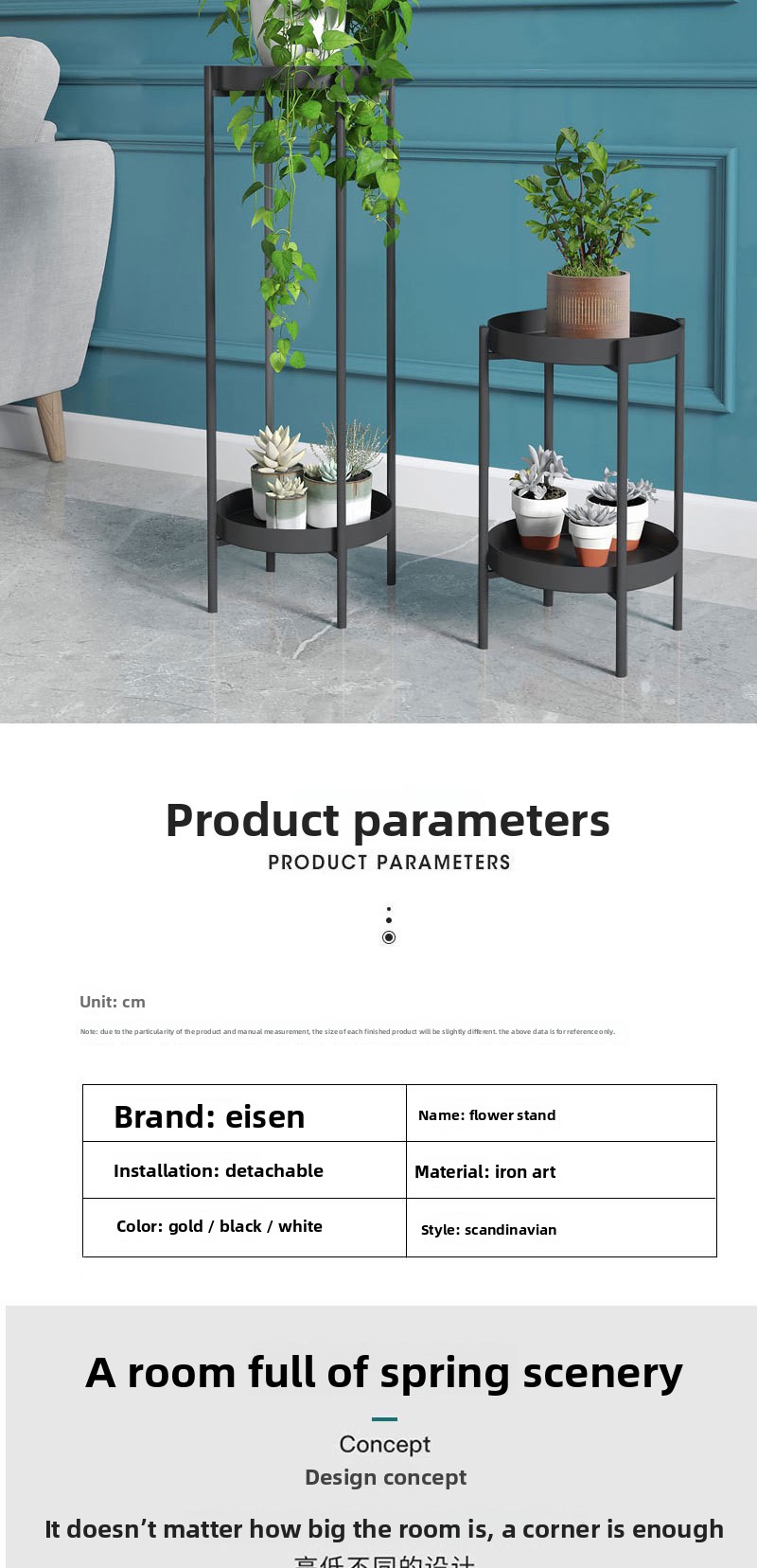 Metal Flower Stand - White