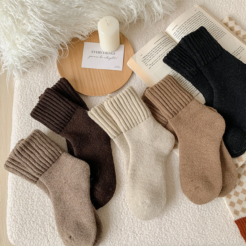 Thermal Terry Socks - All Colors