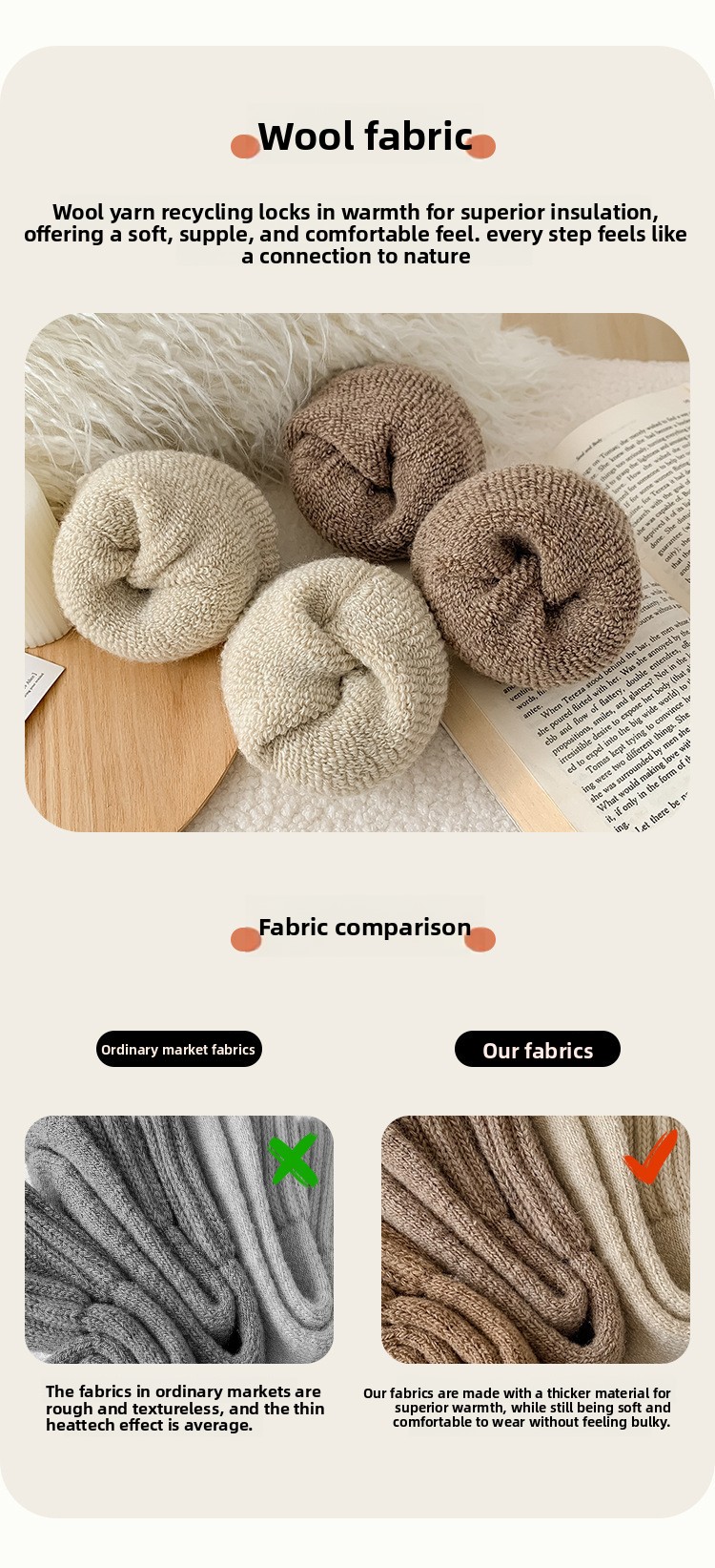 Thermal Terry Socks - Beige