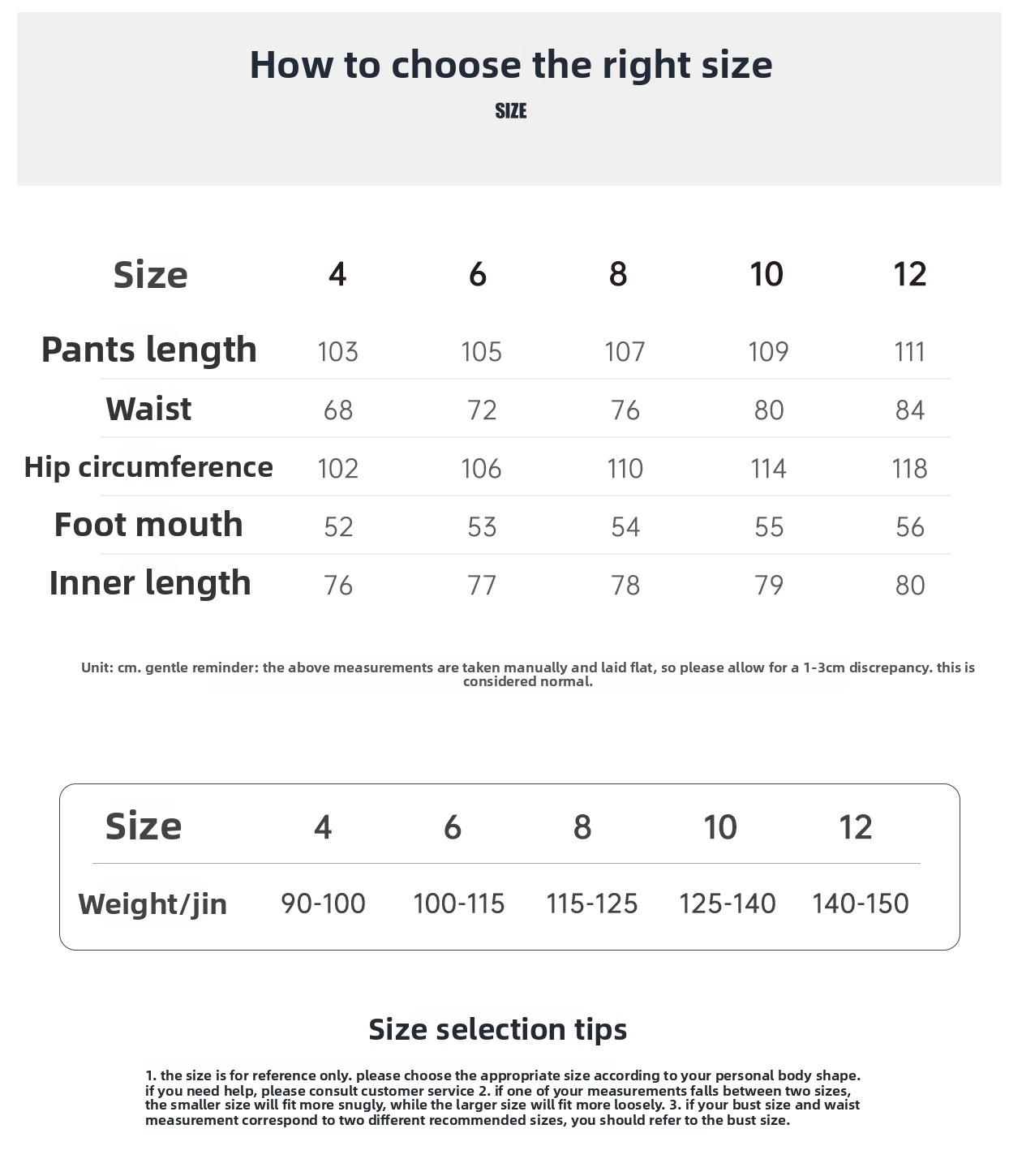 High Waist Sports Pants - High Waist Detail