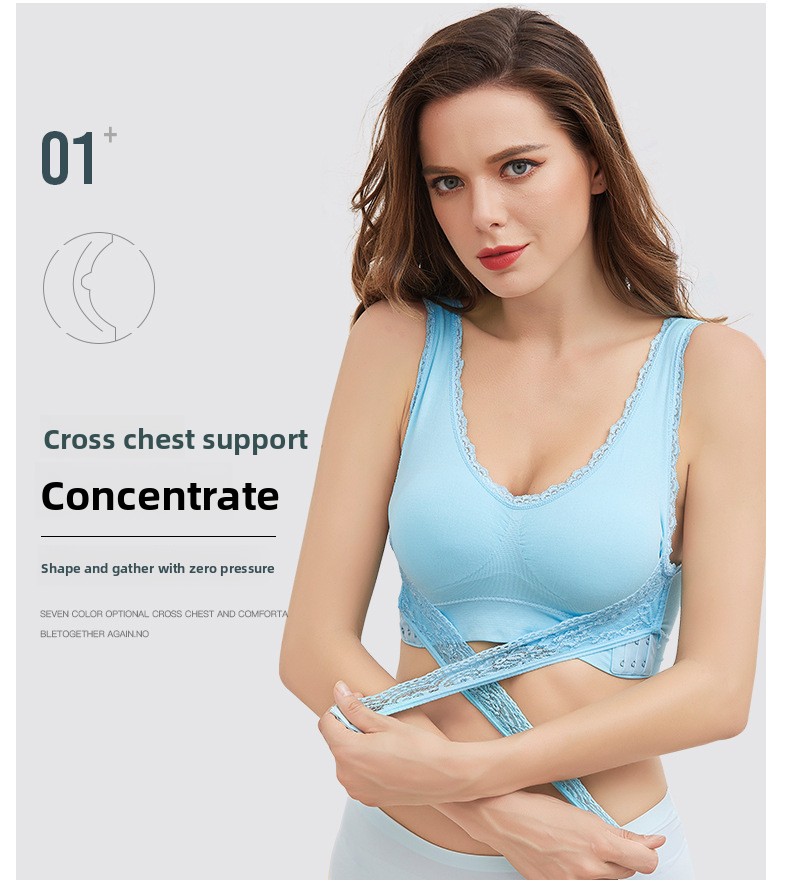 Sports Bra - Sky Blue