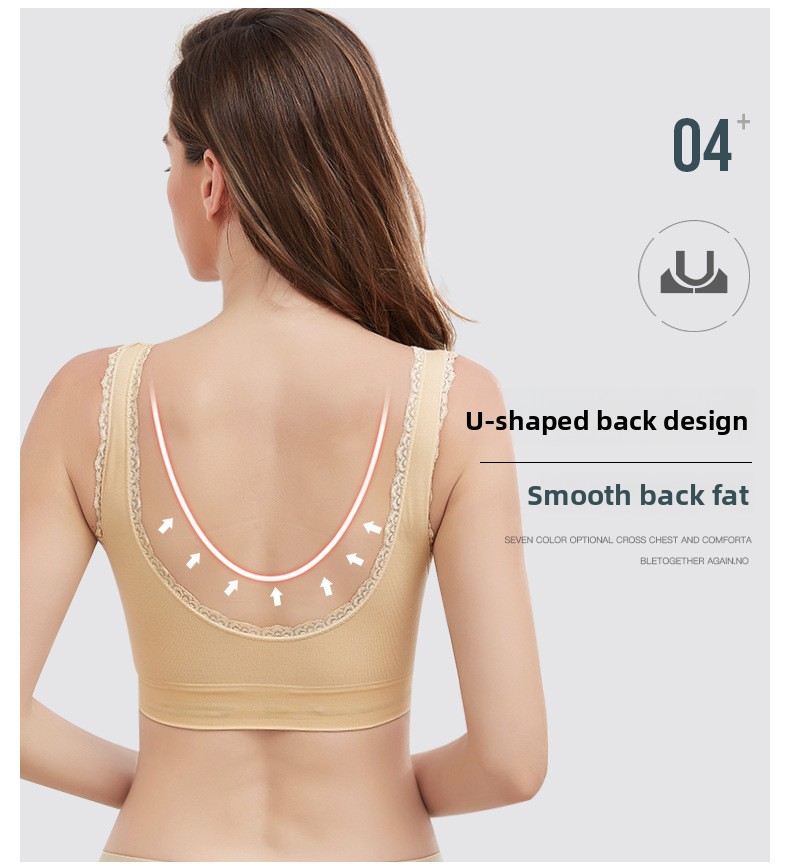 Sports Bra - Bean Paste Purple