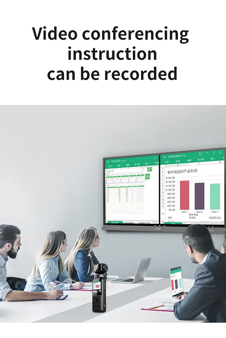 5K Pocket Video Camera - Recording